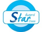 สมบัติทัวร์ Star Class